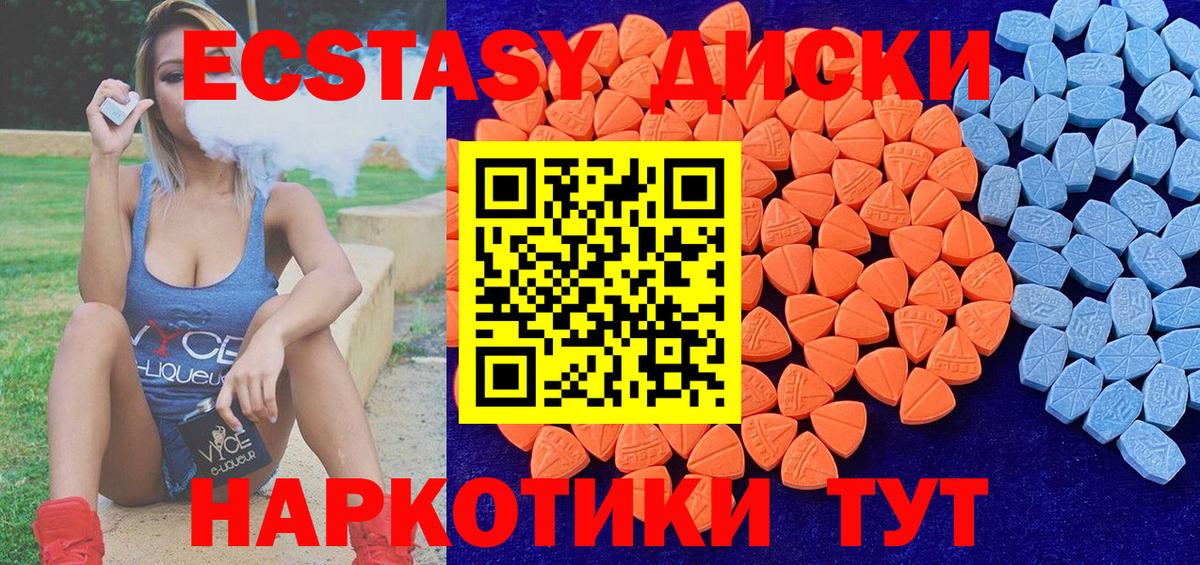 APVP Корсаков