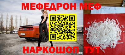круглые Канаш