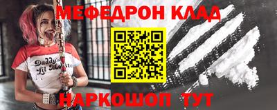 круглые Канаш