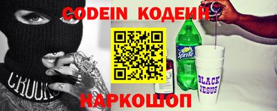 мяу мяу мука Кандалакша
