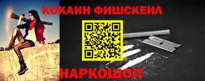 круглые Канаш