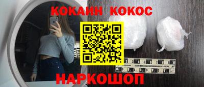 круглые Канаш