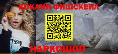 спиды Камышлов