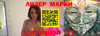спиды Камышлов