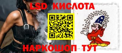 круглые Канаш