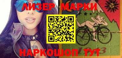 круглые Канаш