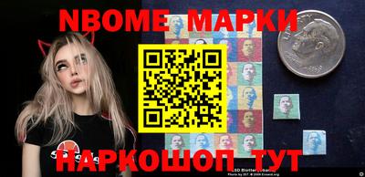 мяу мяу мука Кандалакша