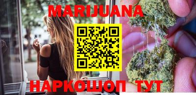 мяу мяу мука Кандалакша