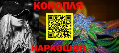 спиды Камышлов