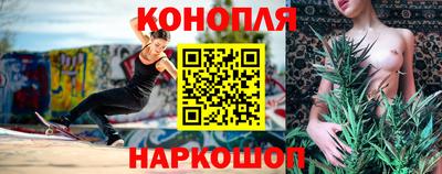 спиды Камышлов