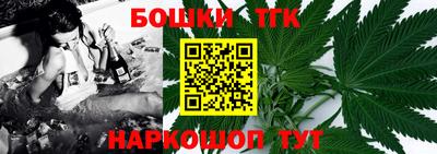 мяу мяу мука Кандалакша