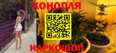 круглые Канаш