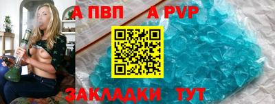 мяу мяу мука Кандалакша