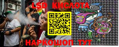 круглые Канаш