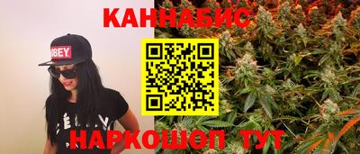 круглые Канаш