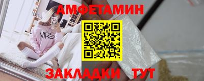 мяу мяу мука Кандалакша