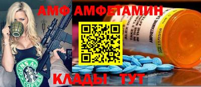 мяу мяу мука Кандалакша