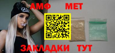 мяу мяу мука Кандалакша