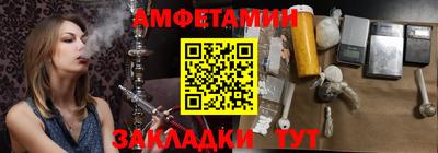 мяу мяу мука Кандалакша