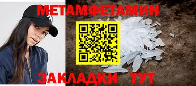 круглые Канаш