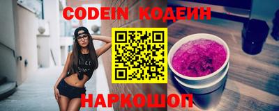 круглые Канаш