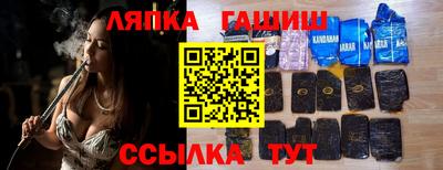 мяу мяу мука Кандалакша