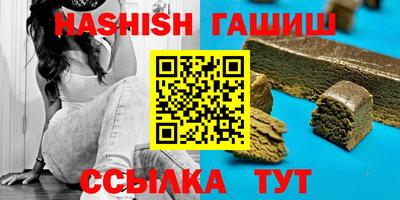мяу мяу мука Кандалакша