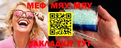 круглые Канаш